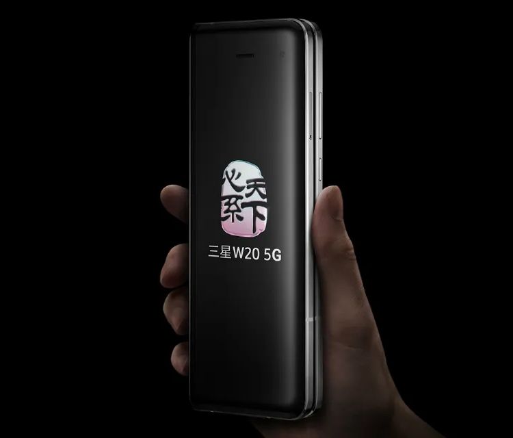 Samsung представила новую версию складного смартфона Galaxy Fold