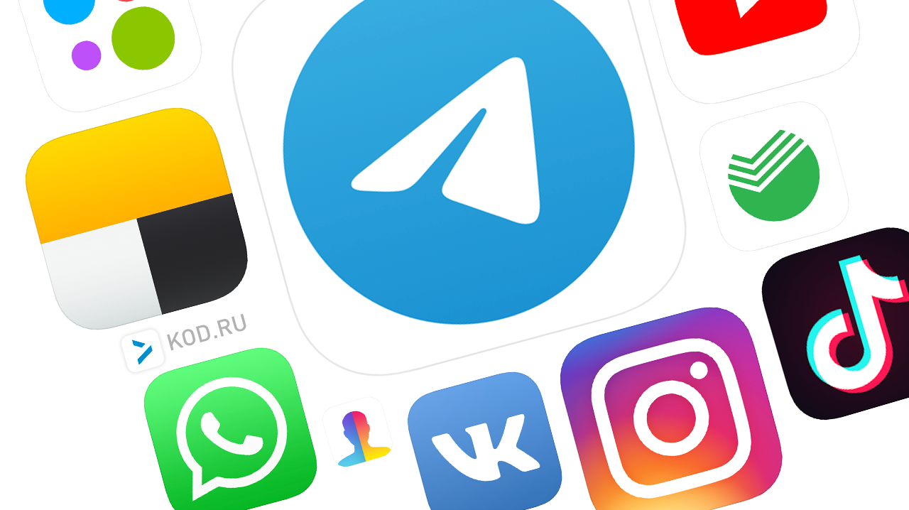 Apple назвала самые скачиваемые приложения и игры российского App Store в 2019 году