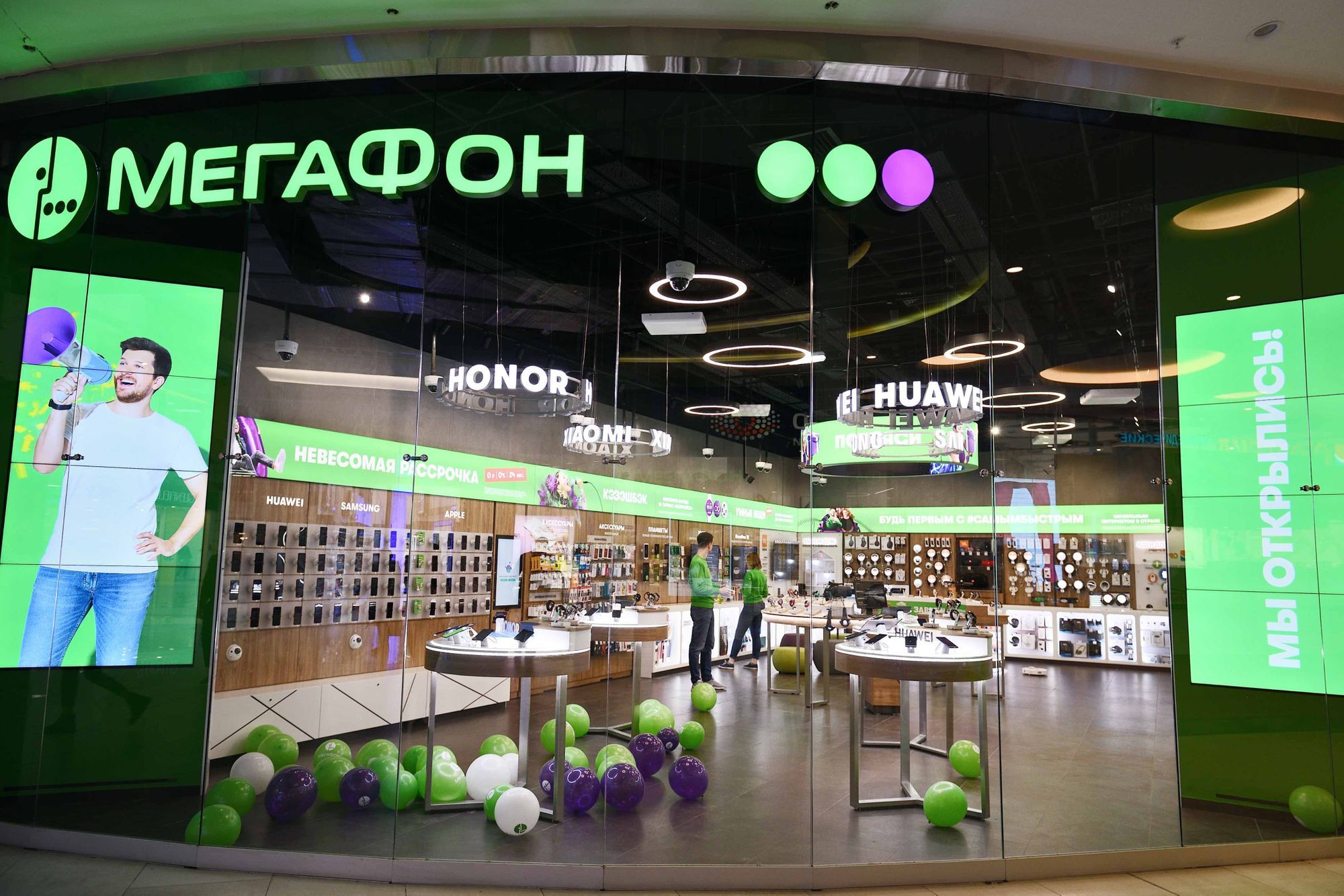 МегаФон открыл в Москве магазин нового формата — Experience store. Чем он интересен?