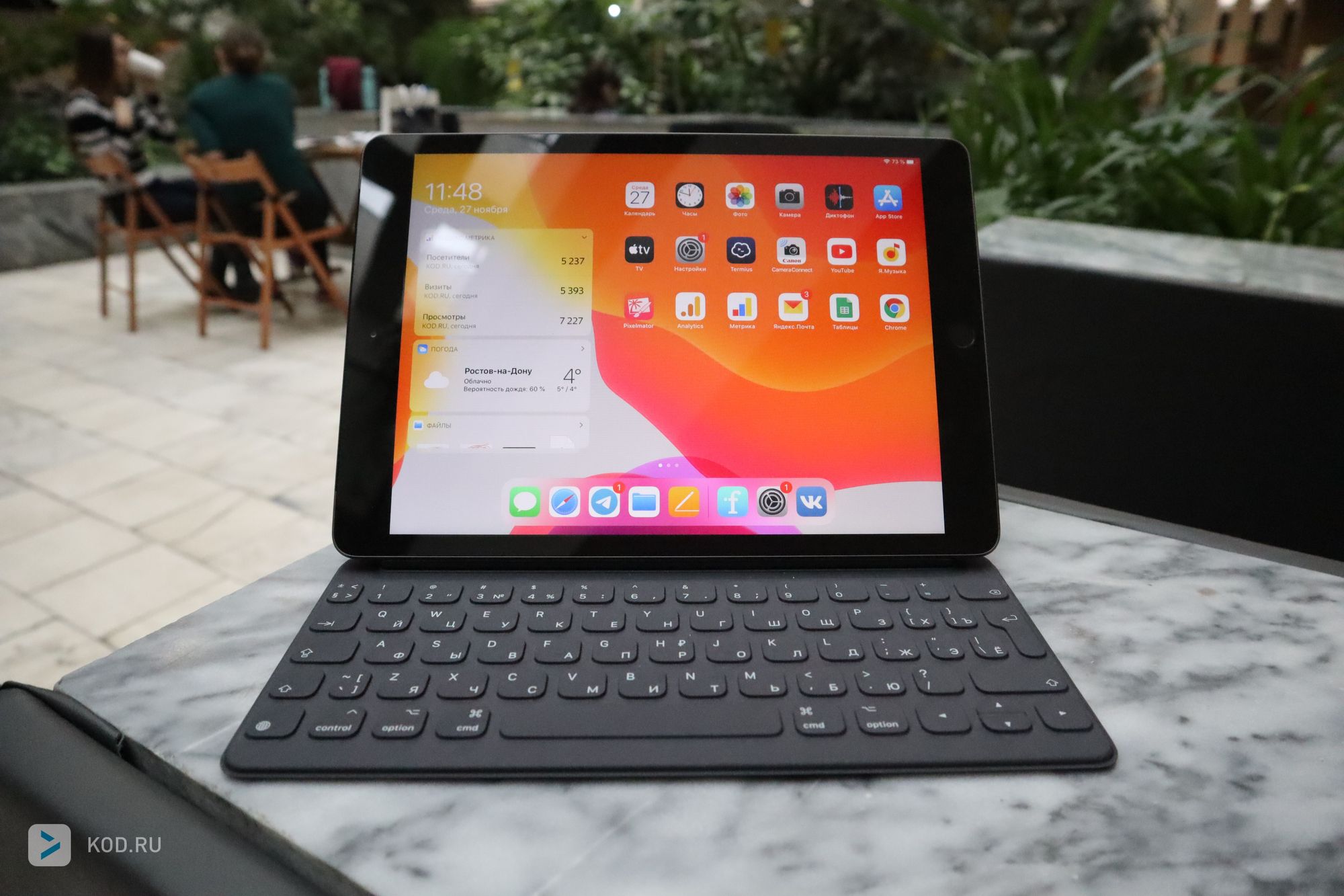 Месяц с iPad 2019: Post-PC эра, где ты? Неужели она началась без нас с вами