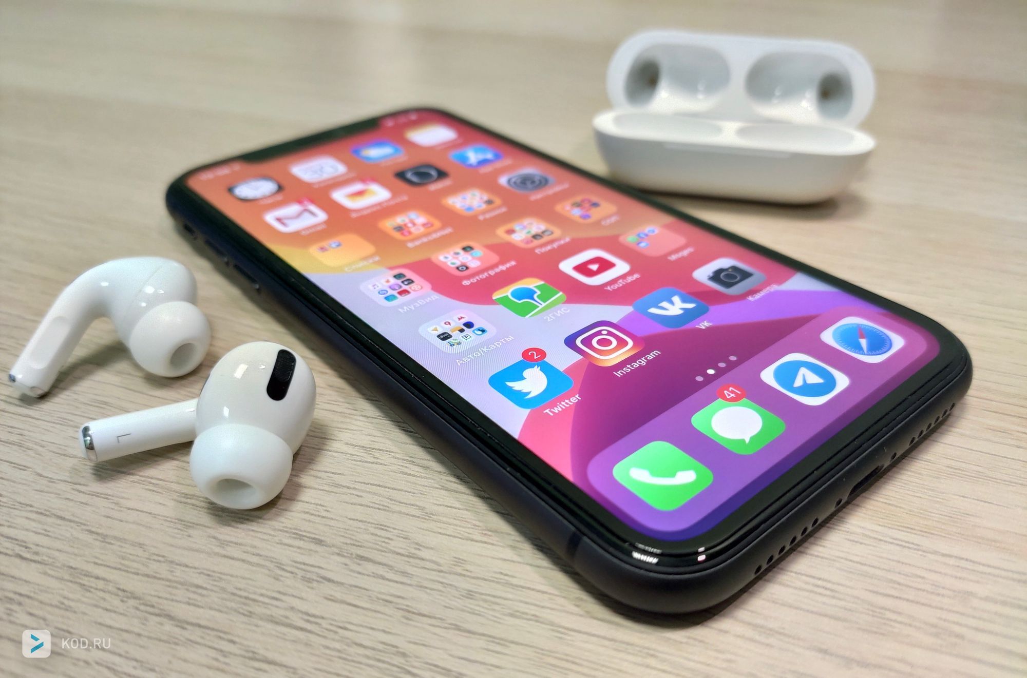 10 «секретных» фишек iPhone и iOS: часть первая