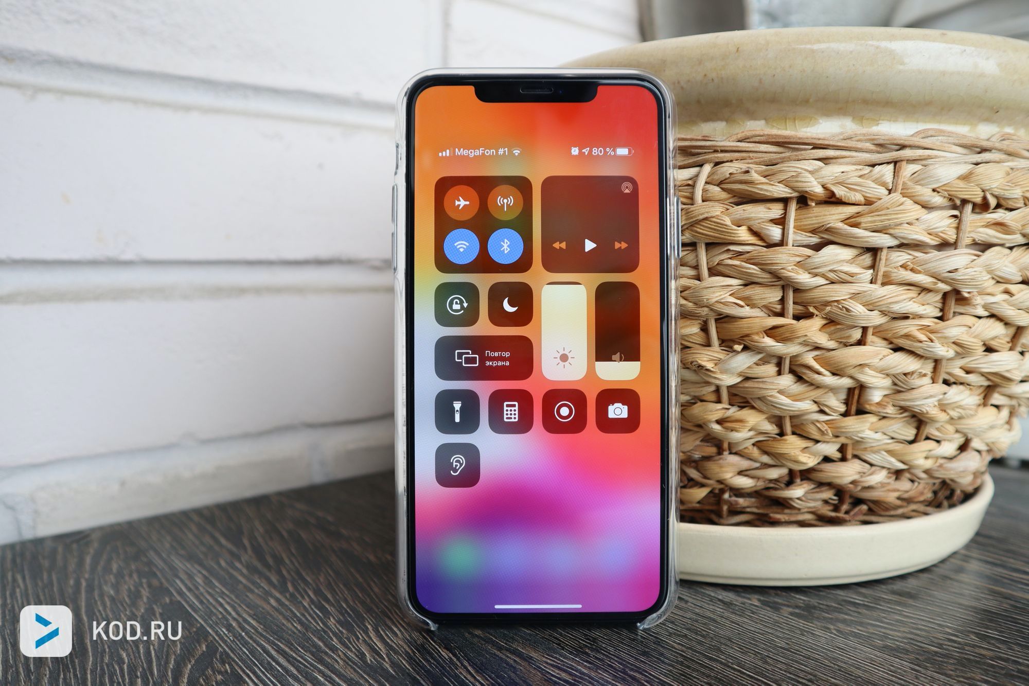 10 «секретных» фишек iPhone и iOS: часть третья