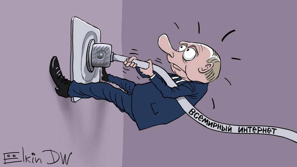 Минкомсвязи утвердило график учений по изоляции Рунета