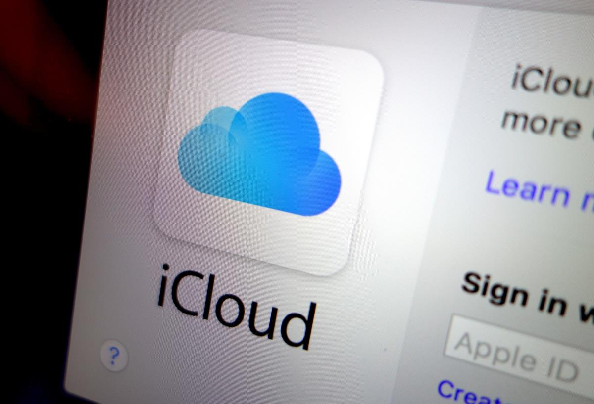 Apple отказалась от дополнительной защиты iCloud