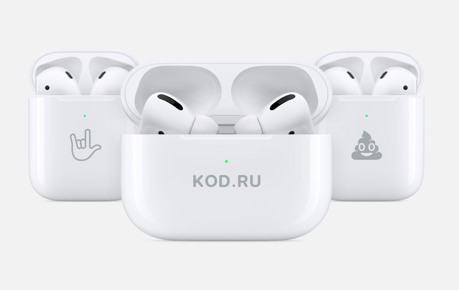 Apple теперь позволяет выгравировать на AirPods несколько десятков эмодзи