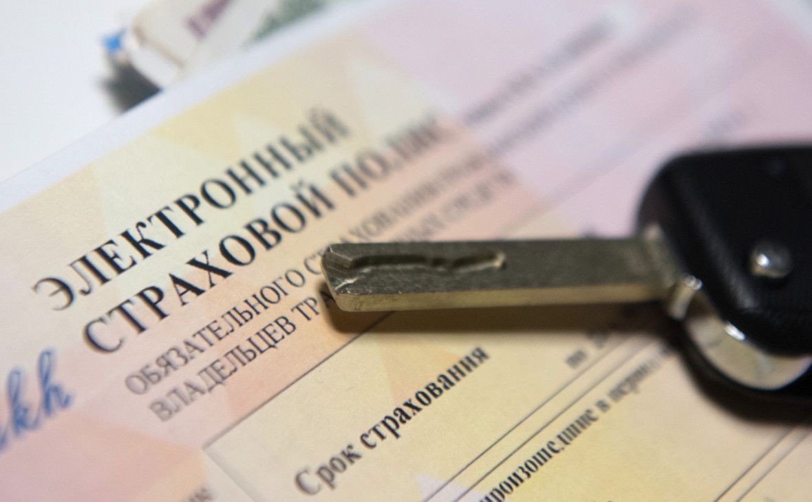 В России разрешили показывать электронный полис ОСАГО в электронном виде