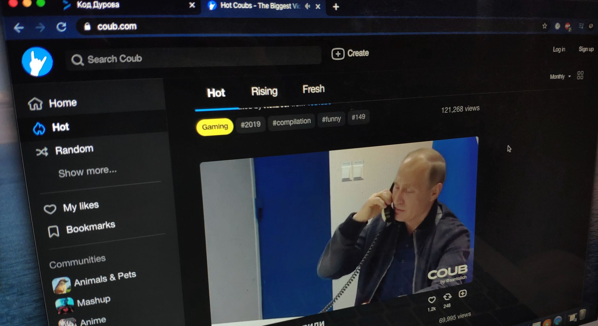 Владельцем Coub стал издатель TJ, vc.ru и DTF