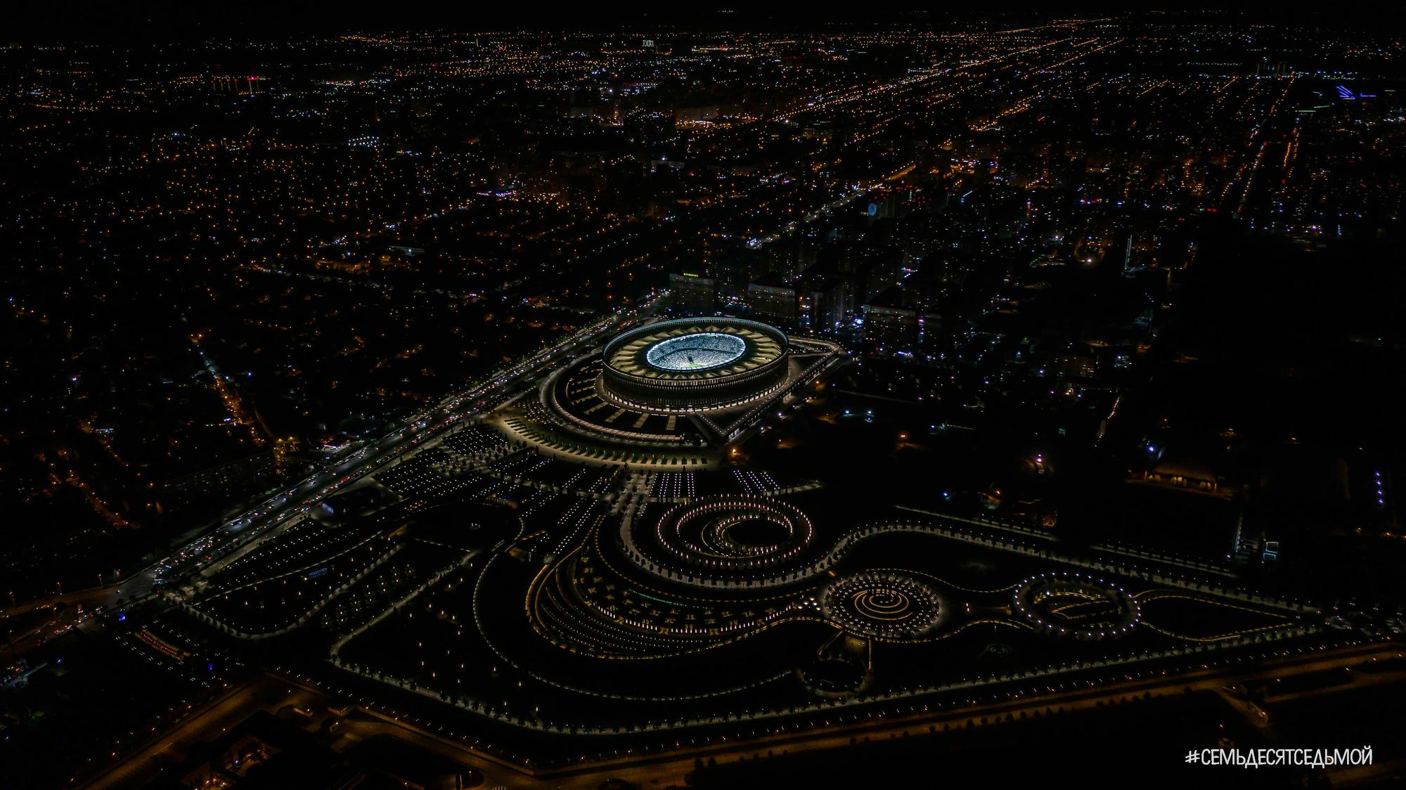 Нашли в России Apple Park: его вполне мог бы построить Джони Айв, но построил Галицкий