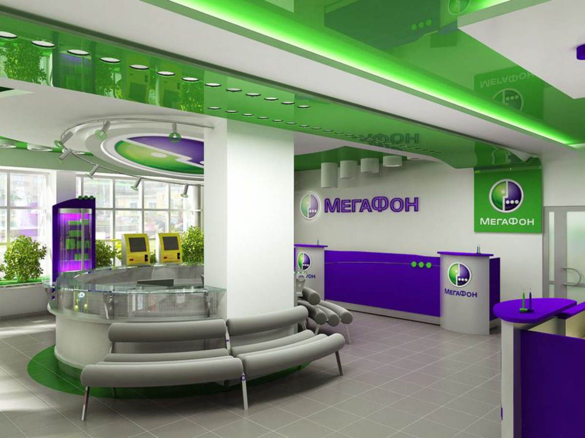 МегаФон запускает виртуального оператора интернета