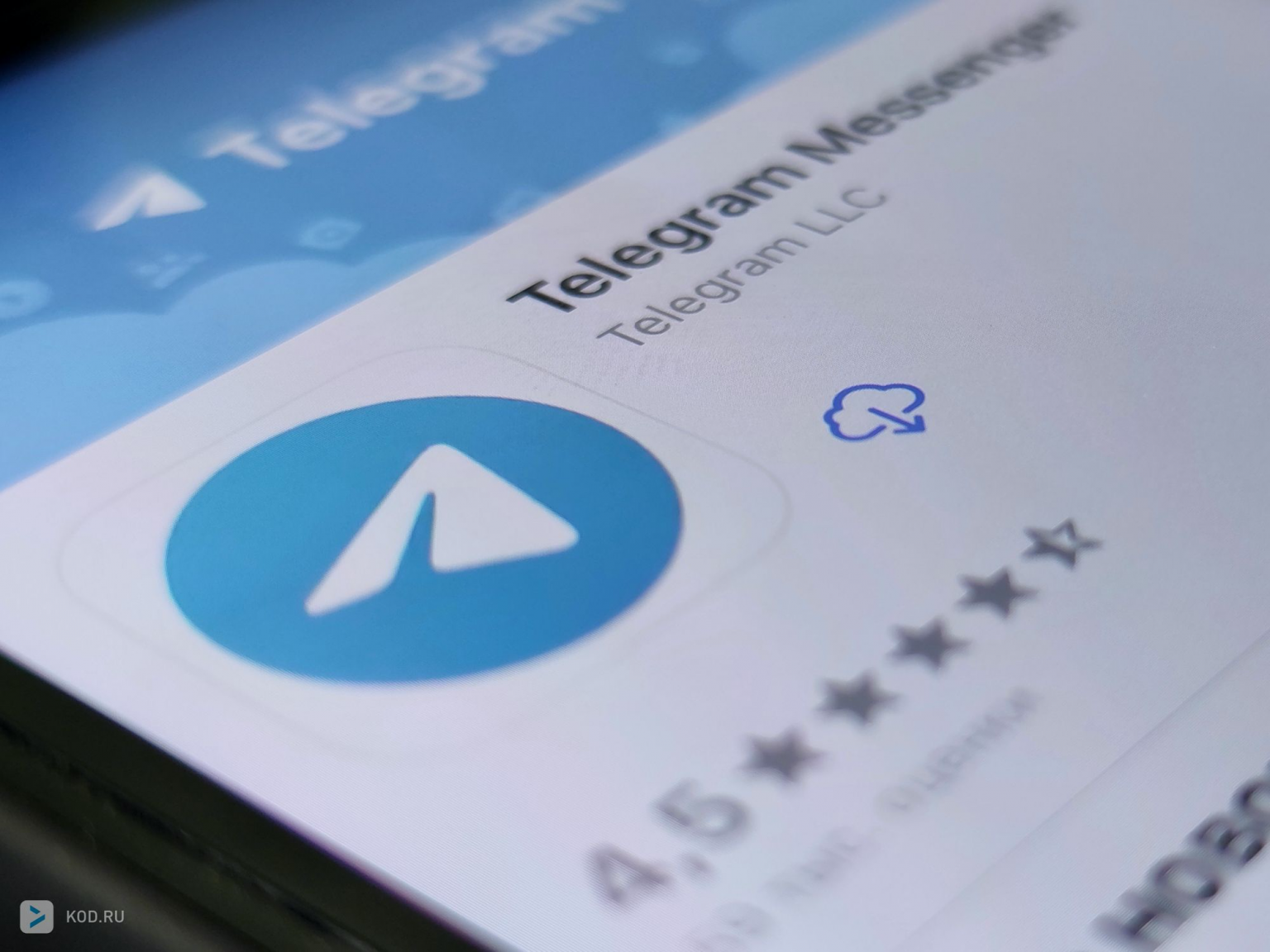 Telegram просит суд не обязывать компанию раскрывать финансовые данные