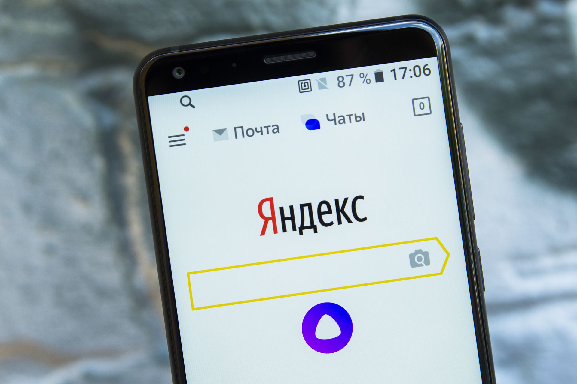 «Яндекс» может запустить собственного виртуального оператора связи