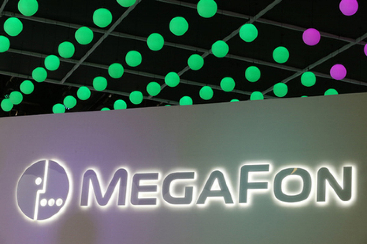 МегаФон предложил новаторскую идею в области образования