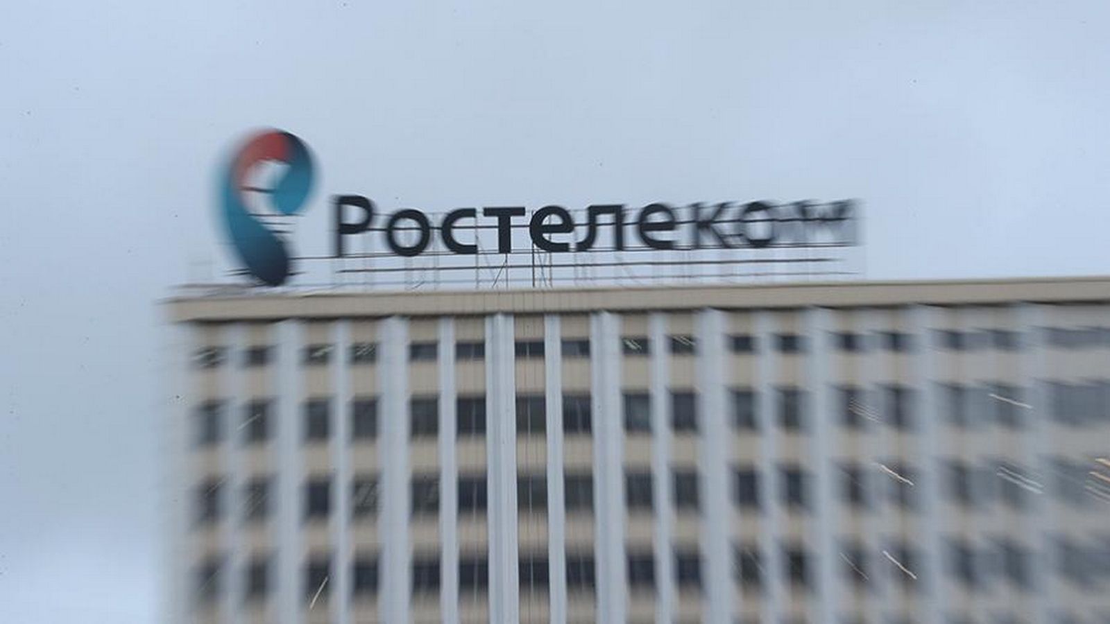 «Ростелеком» встраивает рекламу поверх сайтов, вмешиваясь в абонентский трафик