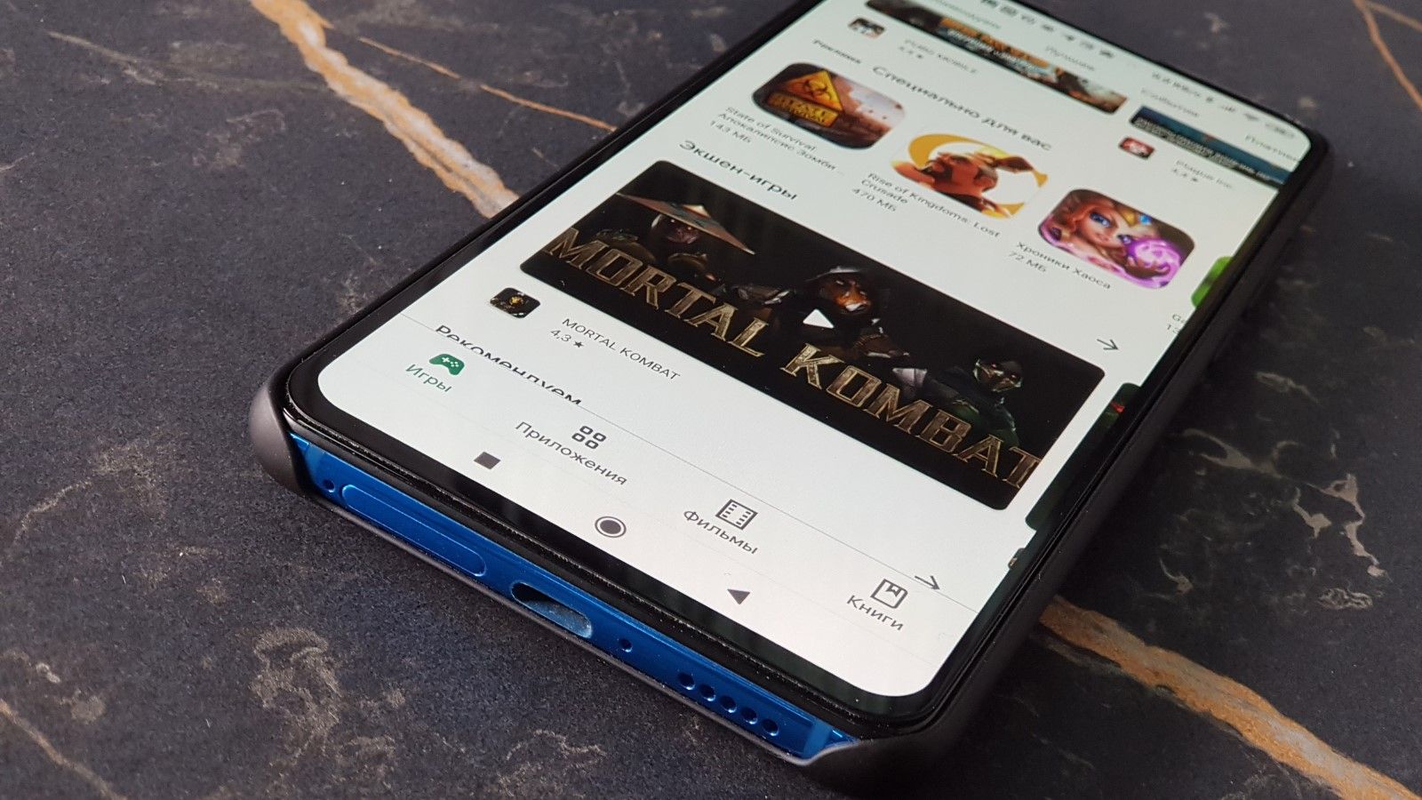 Xiaomi, Huawei, Oppo и Vivo объединяют свои усилия, чтобы конкурировать с Google Play