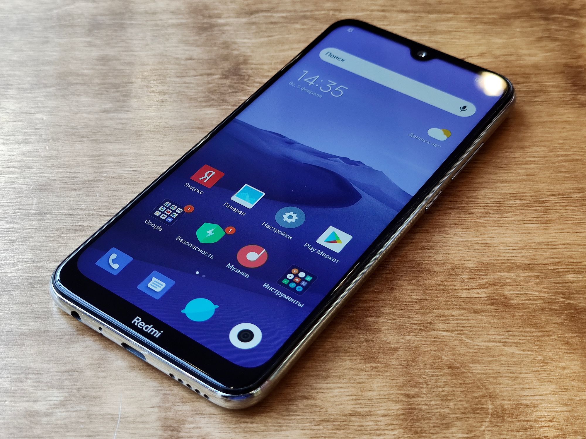 Обзор Redmi Note 8T: пожалуй, снова топ за свои деньги