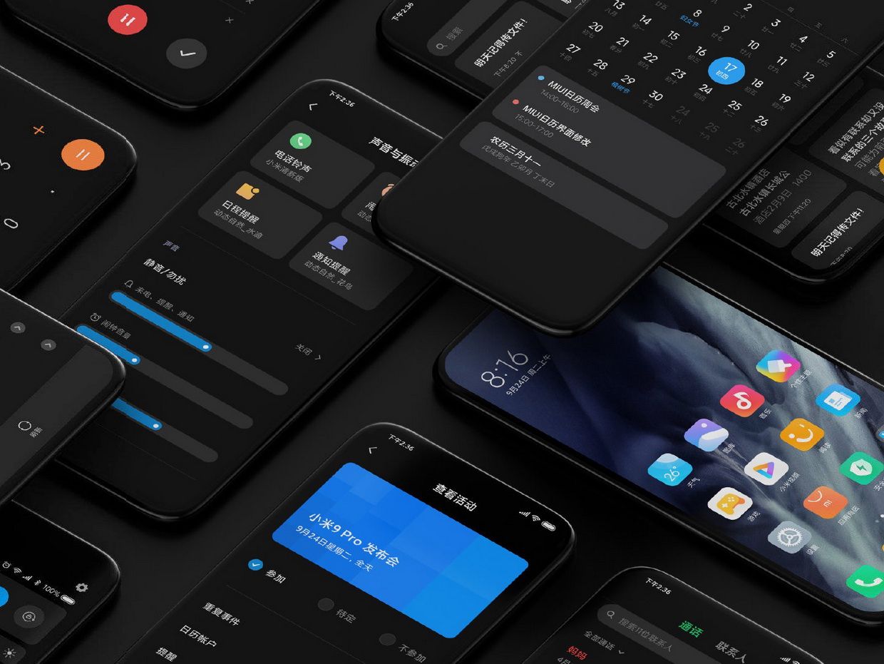 Xiaomi замедляет обновление смартфонов до MIUI 11 на базе Android 10 из-за коронавируса