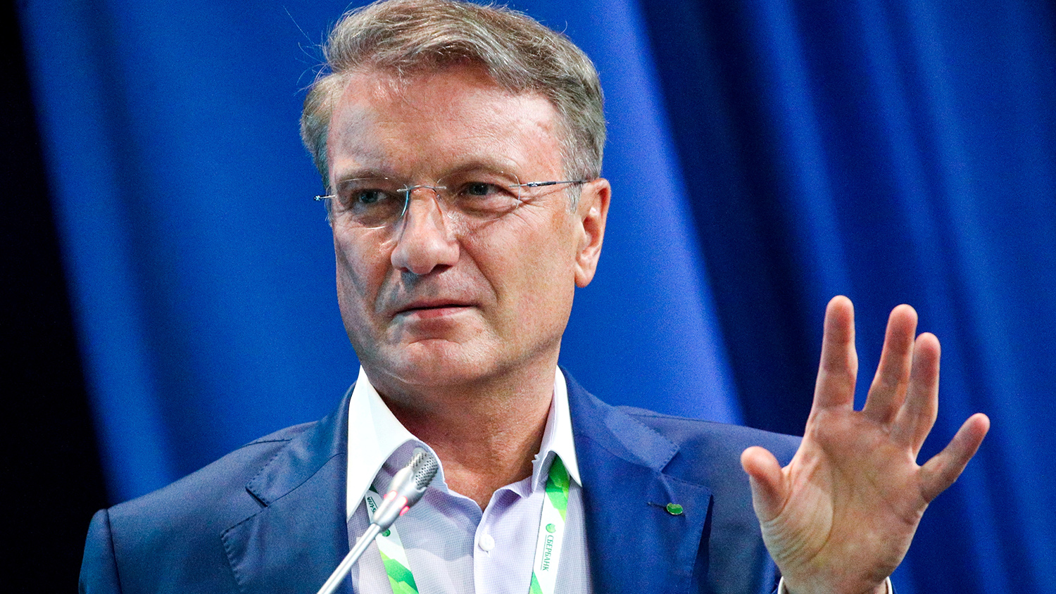 Герман Греф назвал профессии будущего