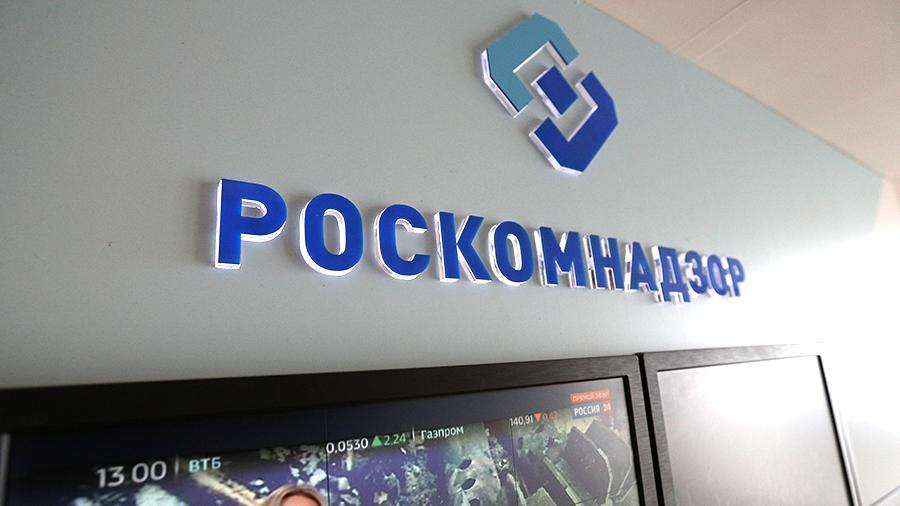 Роскомнадзор будет следить за поисковиками и VPN-сервисами