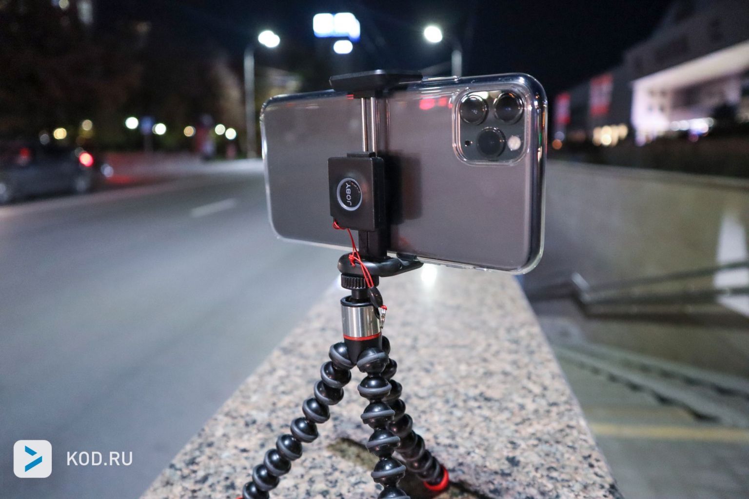 Apple объявила лучшие фотографии, снятые на iPhone в Ночном режиме