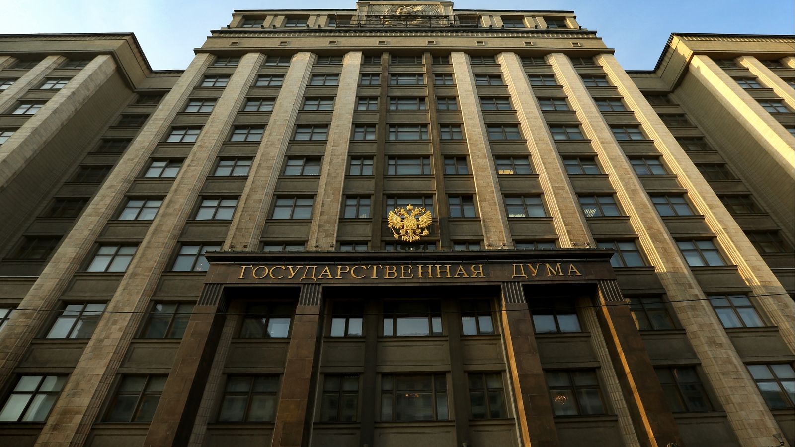 С 1 марта 2020 года в России вступил в силу ряд законов