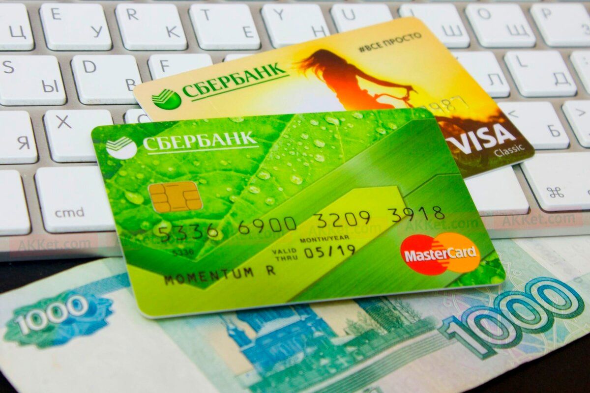 Сбербанк запустил тестирование сервиса для приема оплаты смартфоном, подобно терминалу