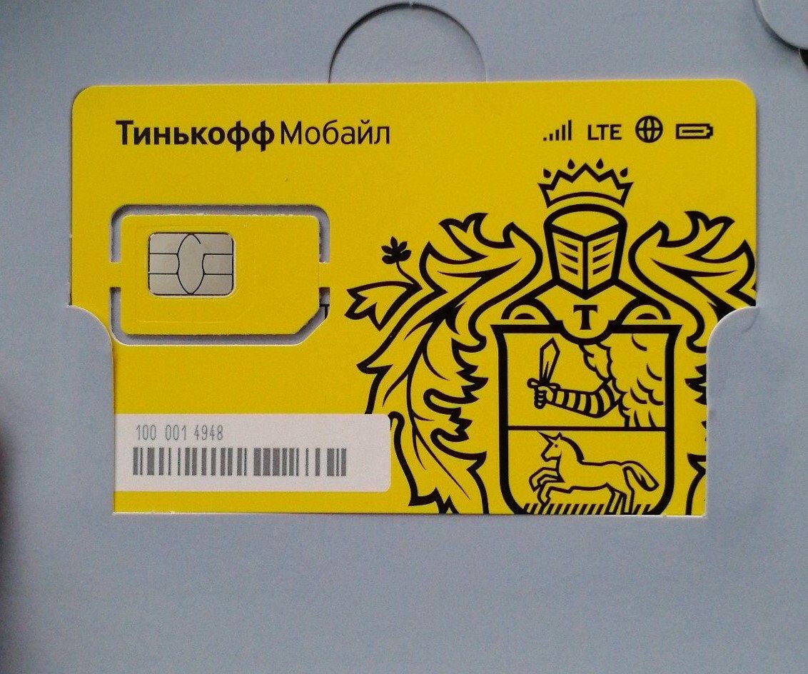 «Тинькофф мобайл» получил разрешение на eSim
