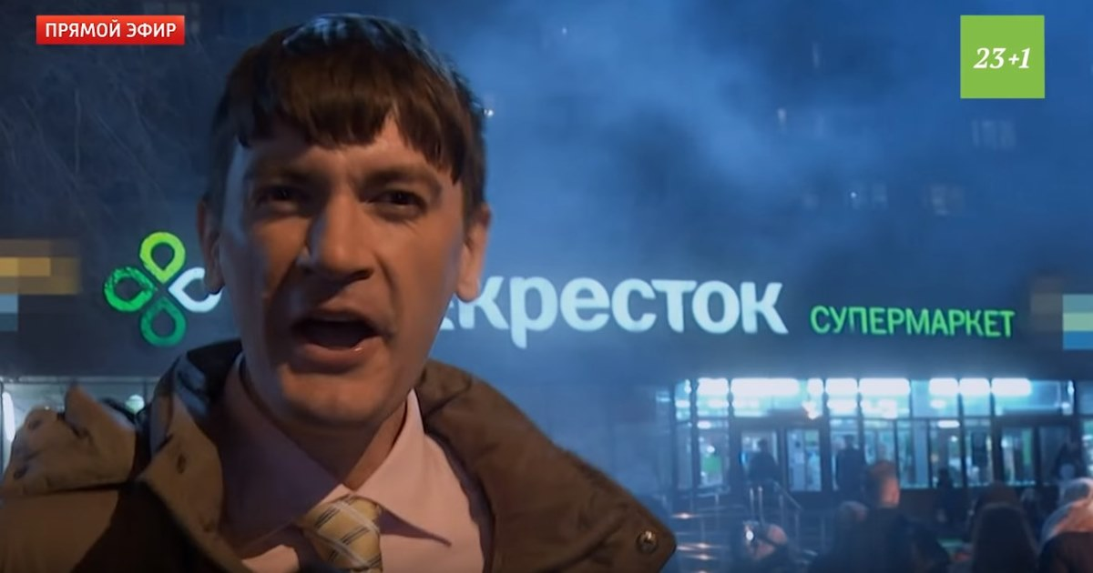 «Яндекс.Карты» начали показывать размер очереди в супермаркете