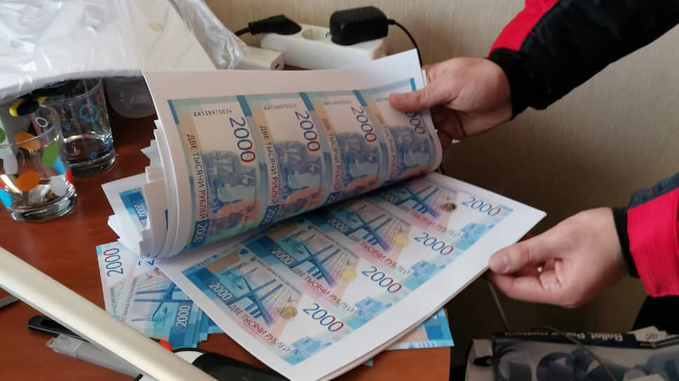 Некий «Банк России» из даркнета печатал фальшивые деньги и продавал их на «Гидре»