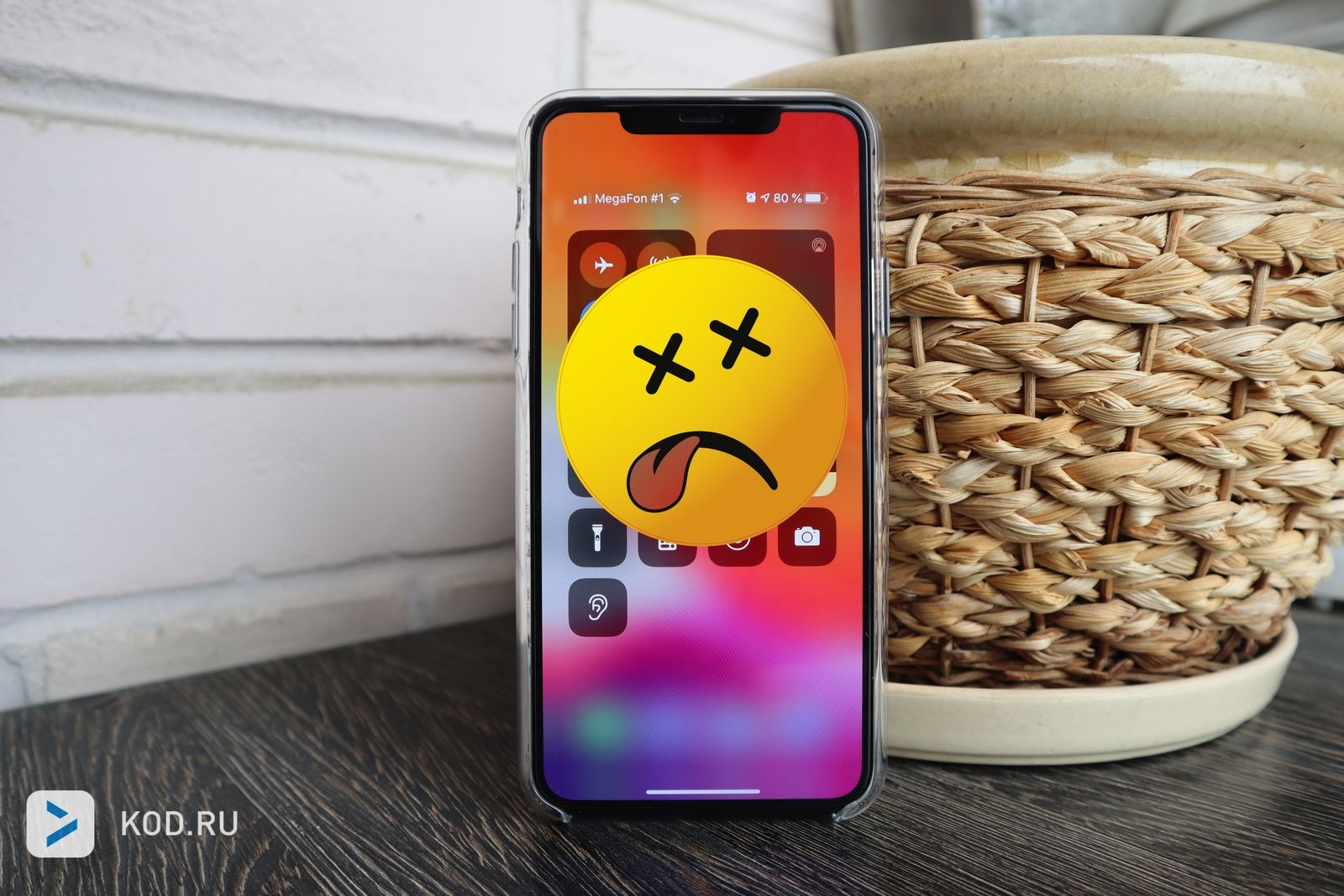 Обнаружен новый баг, отправляющий в нокаут iPhone с помощью комбинации символов