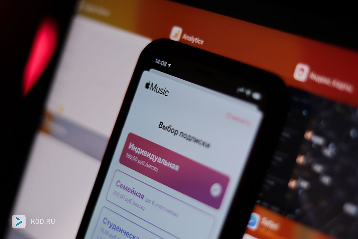 У музыкальных сервисов 358 млн подписчиков: Spotify лидирует, но Apple Music догоняет