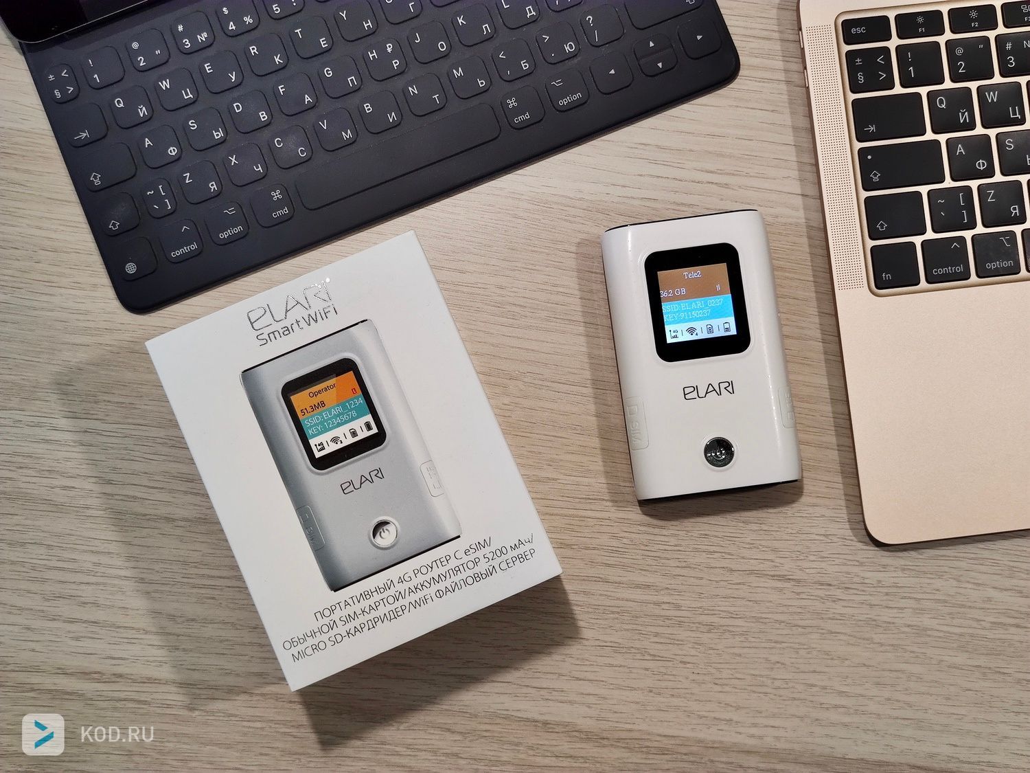 Пять фишек Elari SmartWiFi с eSIM: пожалуй, это самый продвинутый мобильный роутер
