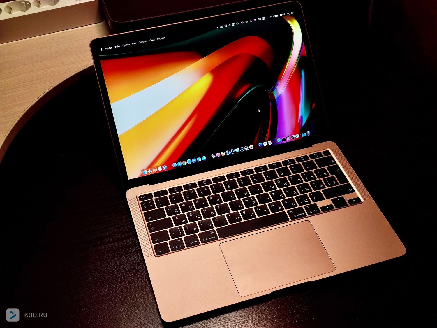 Обзор MacBook Air 2020: тот самый «воздух», который мы так ждали