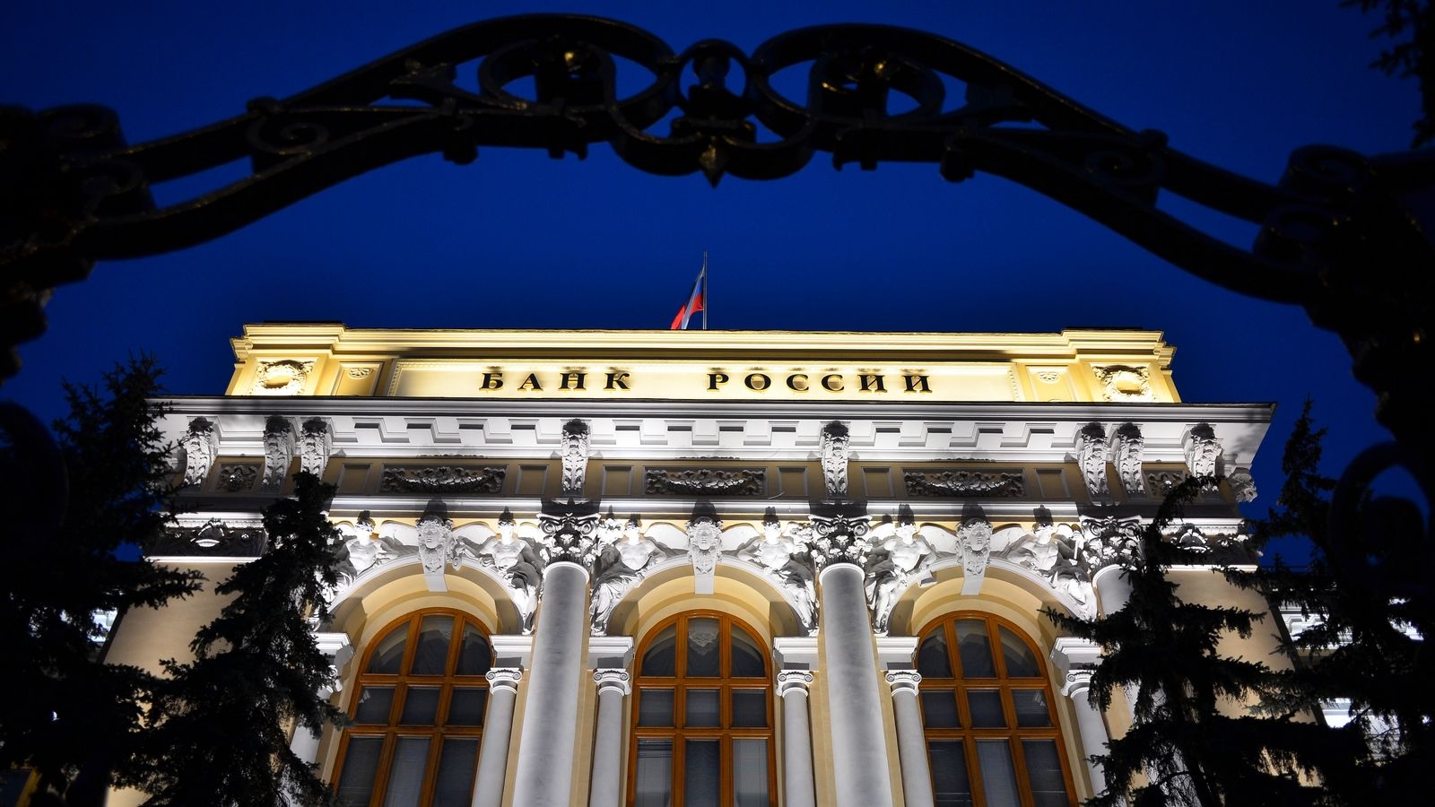 Центробанк сообщил о мошенниках, использующих тему коронавируса в своих целях