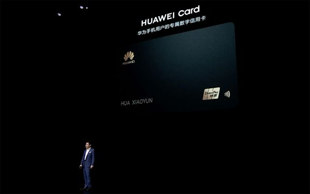Huawei представила аналог Apple Card
