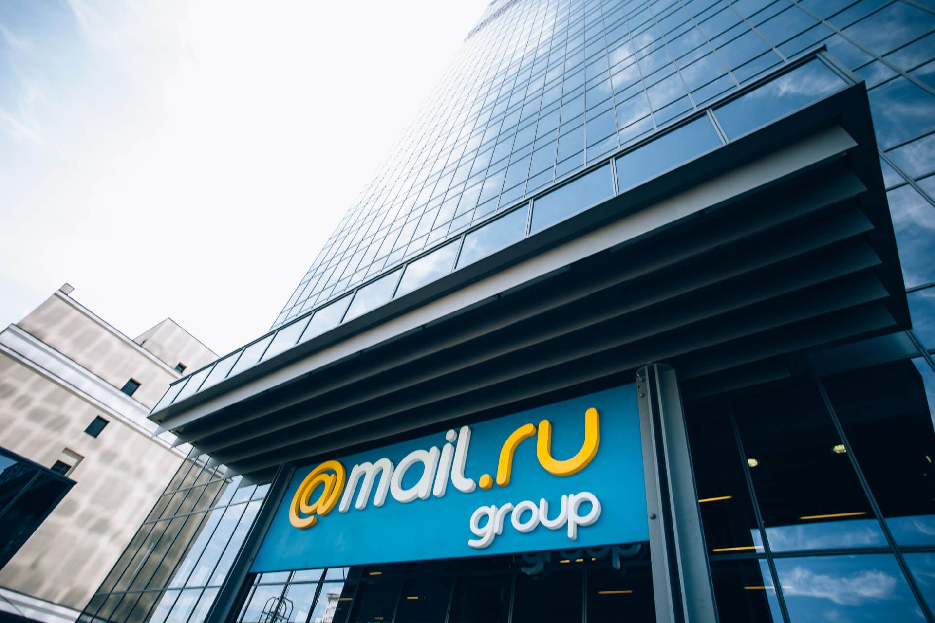Mail.ru Group запустила тестирование сервиса видеосвязи в почте