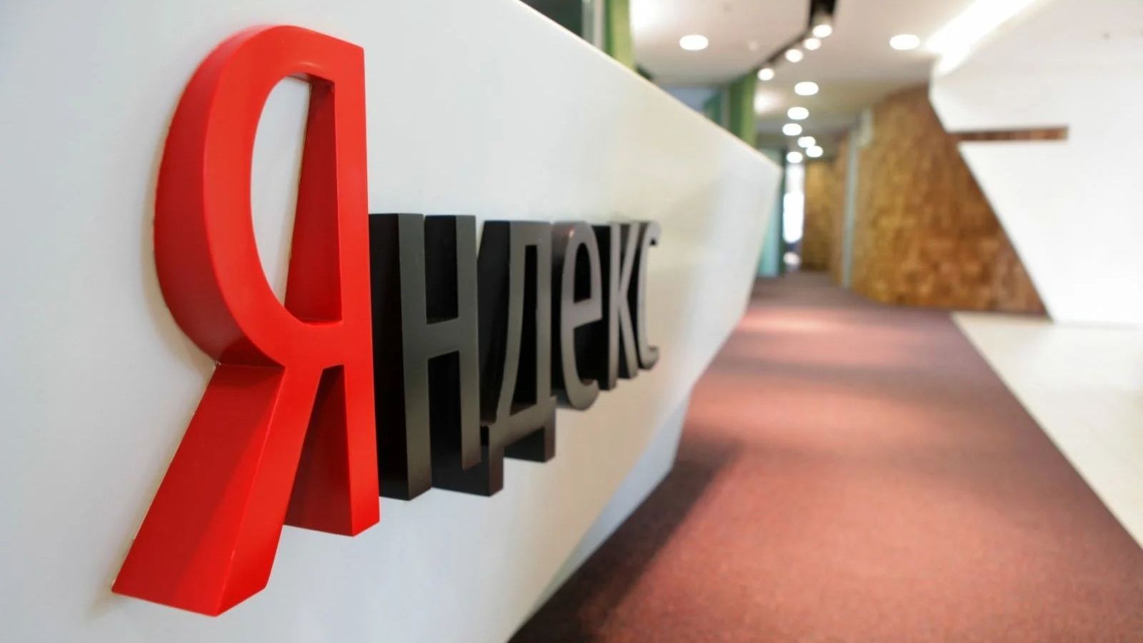 Яндекс тестирует сервис проверки на коронавирус на дому