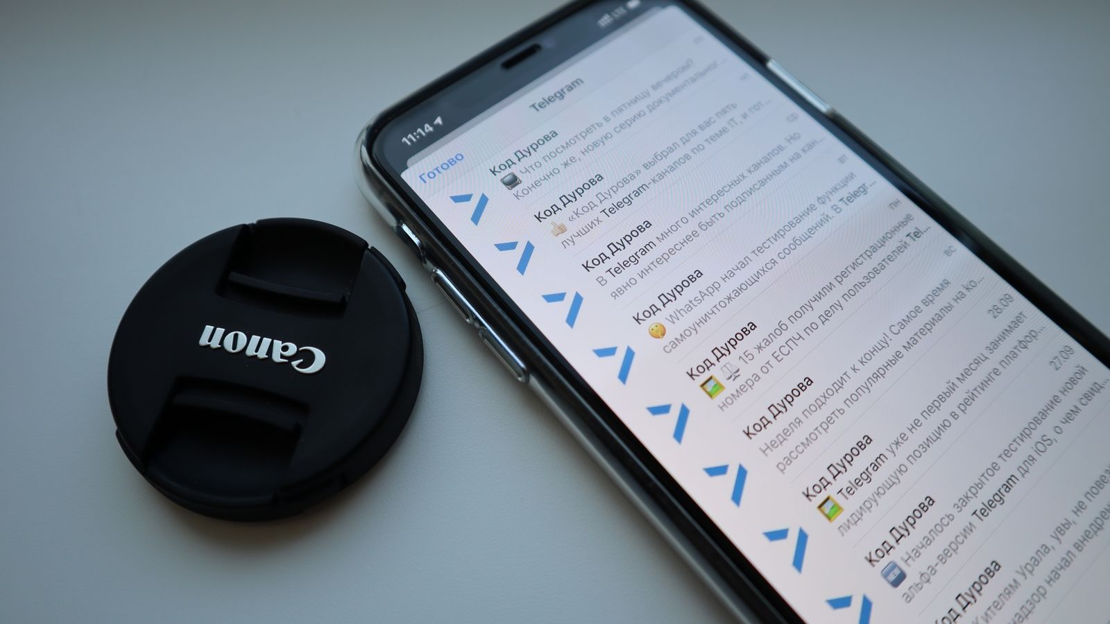 Telegram запустил конкурс для создания агрегатора новостей