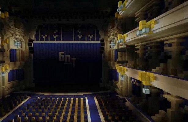 БДТ покажет первый в России онлайн-спектакль в реальности Minecraft