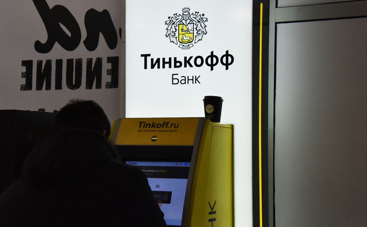 Тинькофф запустит свой мессенджер внутри суперприложения