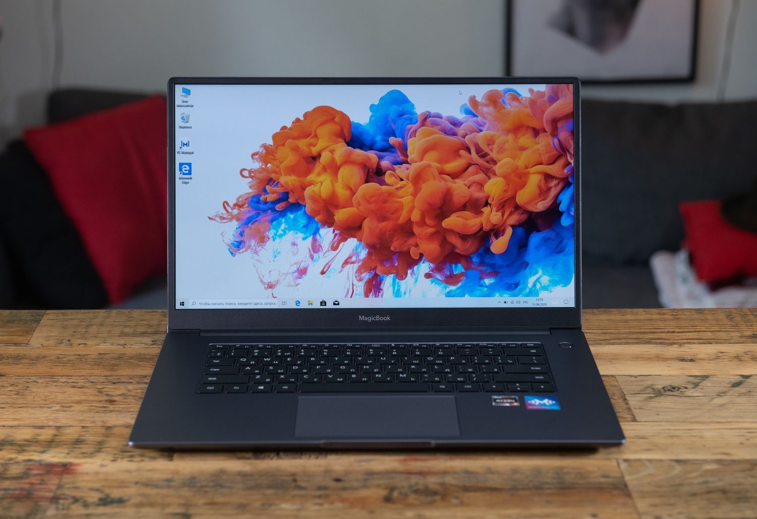 Обзор Honor MagicBook 15: новый друг... лучше, чем MacBook?