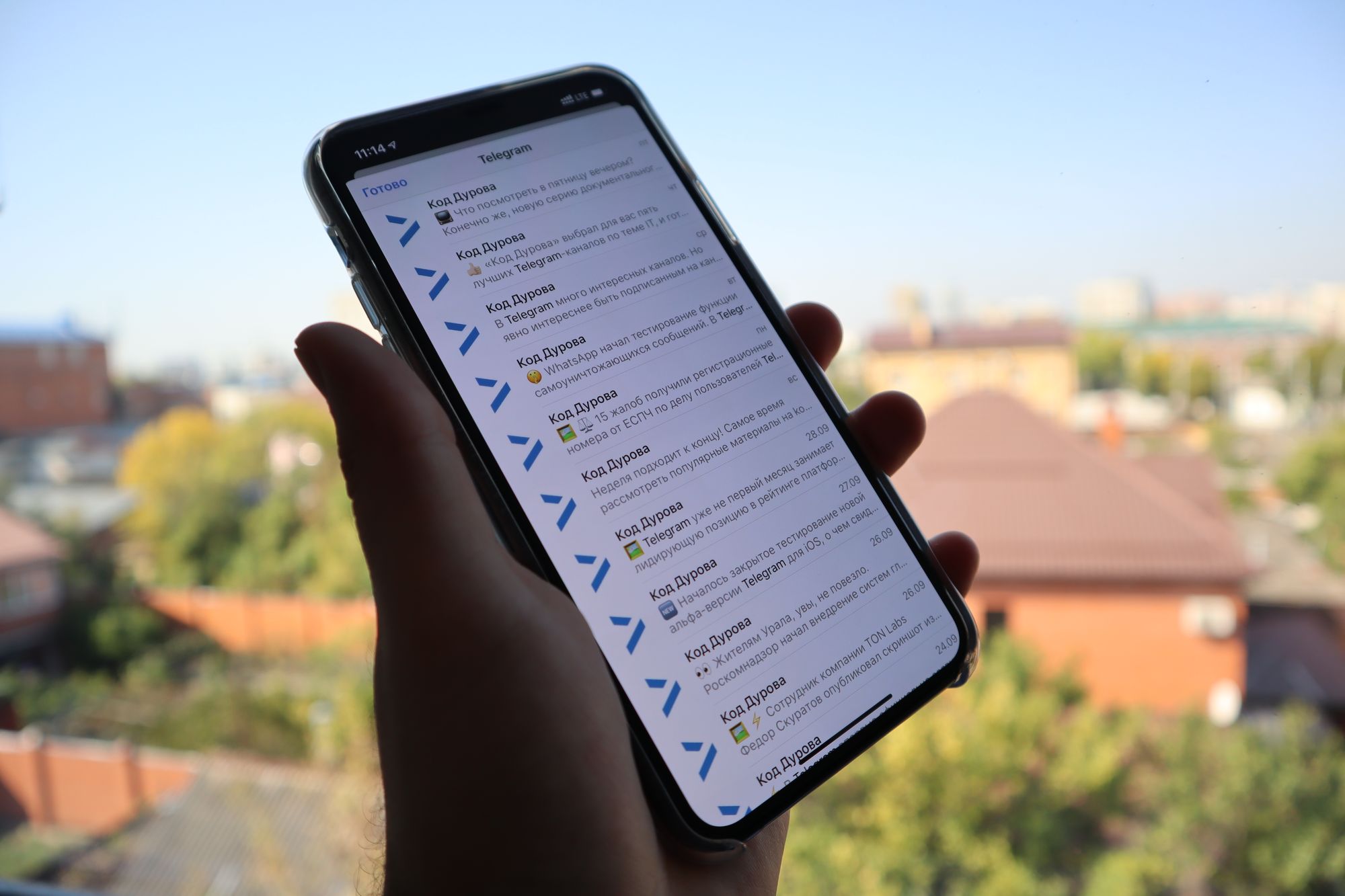 В Даркнете выложили базу с пользователями Telegram