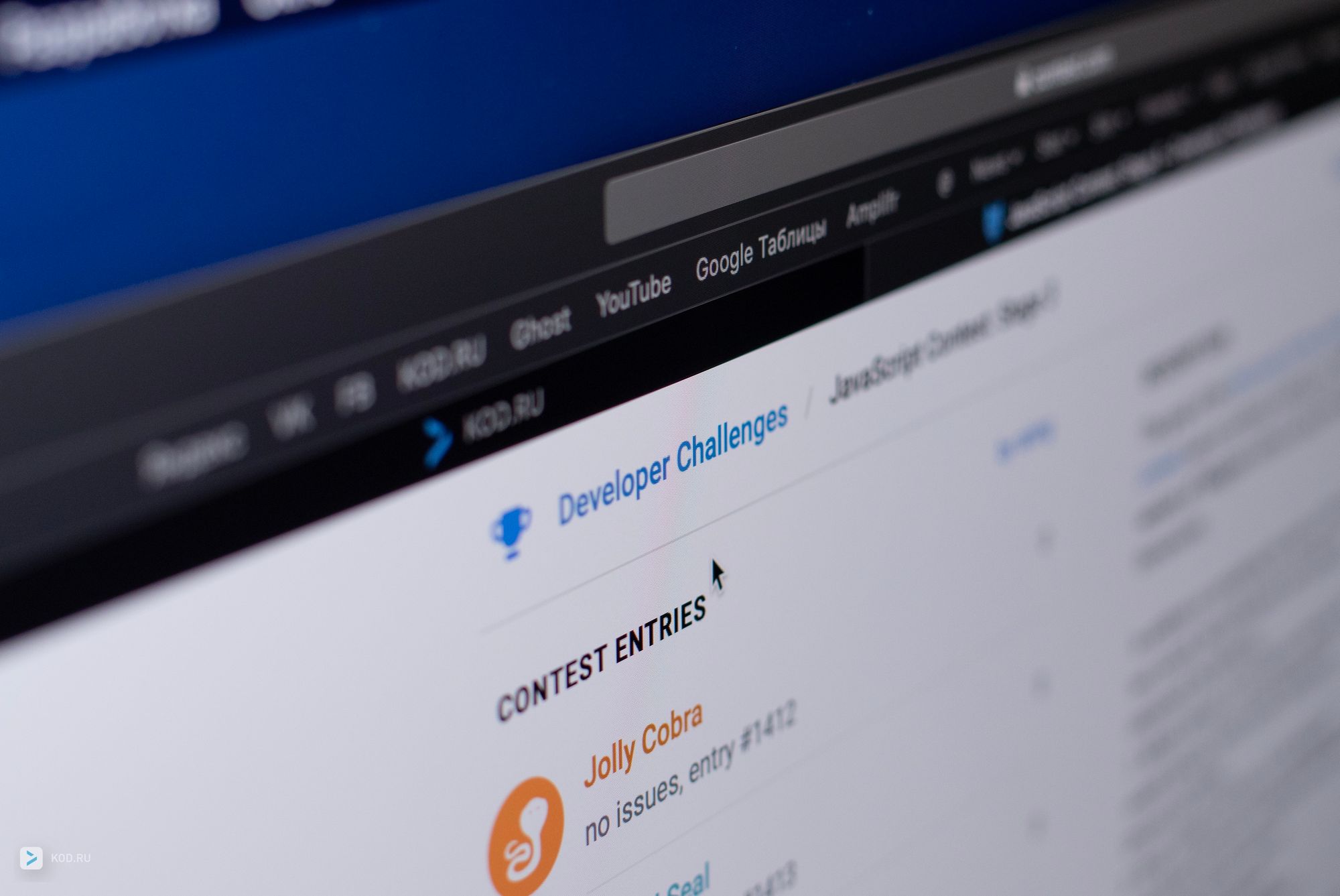 Telegram завершил третий этап конкурса для разработчиков, пишущих на JavaScript