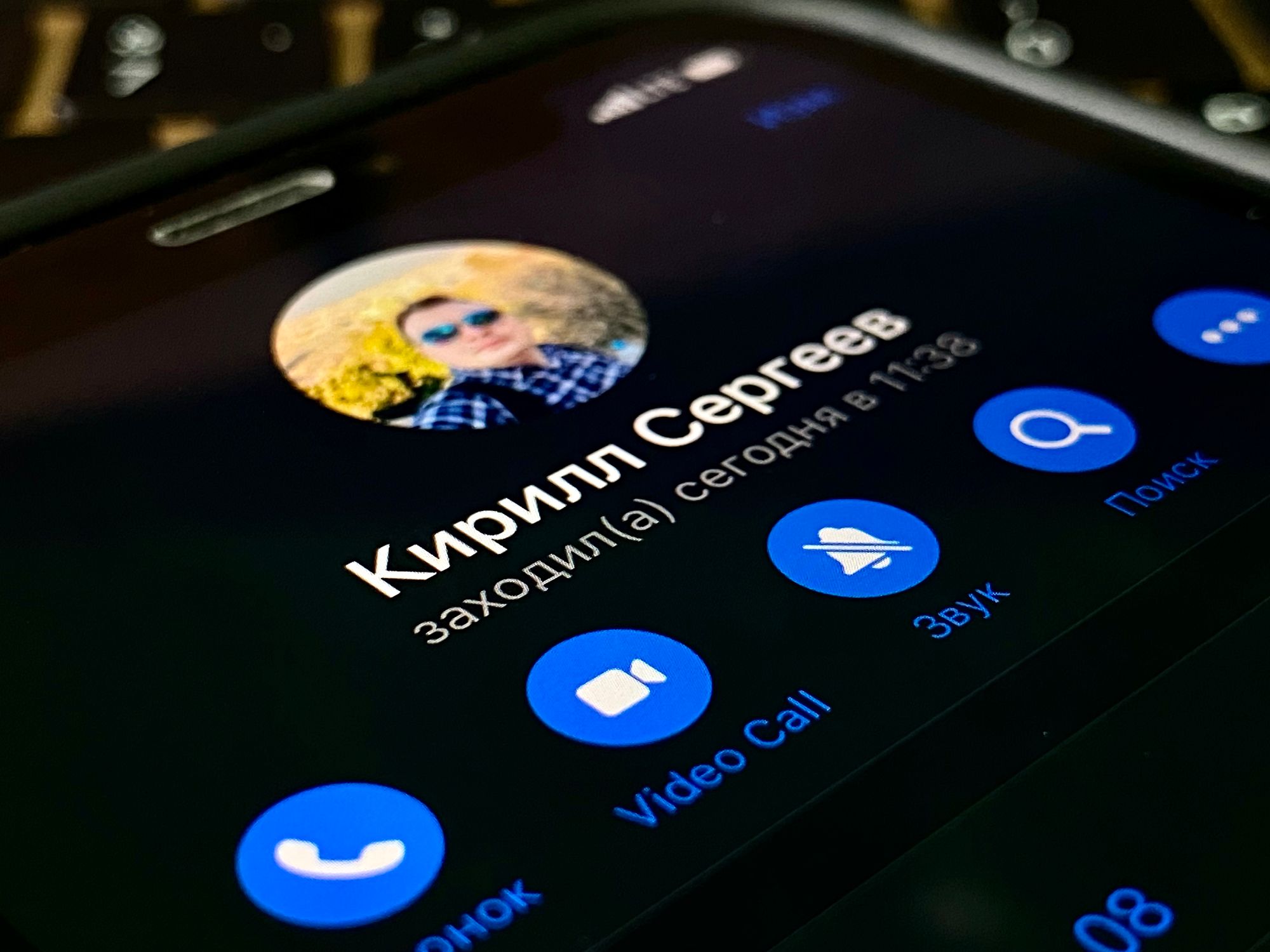 Вышла бета-версия Telegram 6.3 для iOS: видеозвонки и другие изменения