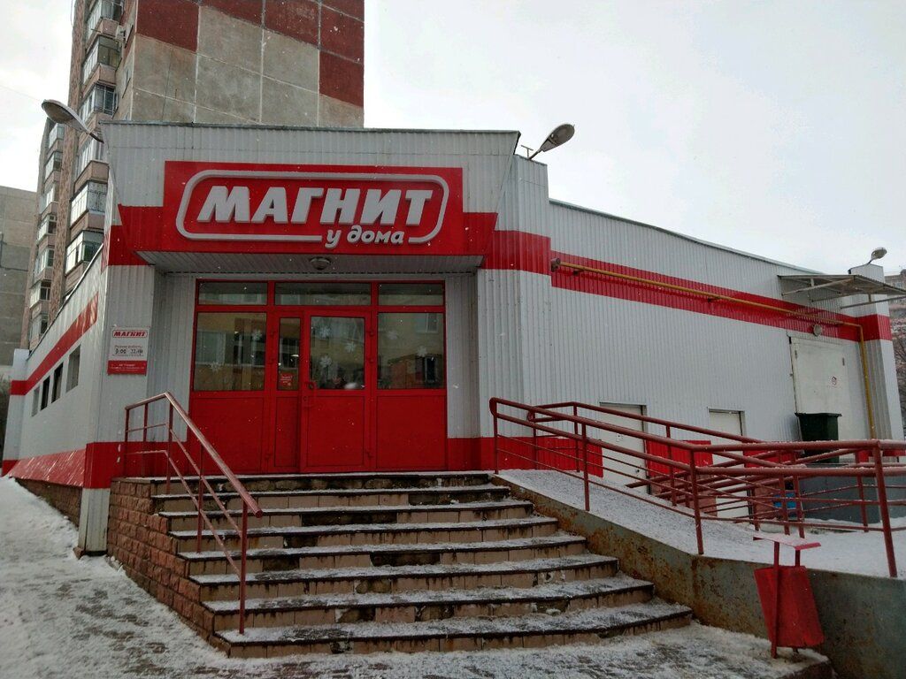 «Магнит» ведет переговоры с Tele2 о запуске своего виртуального оператора