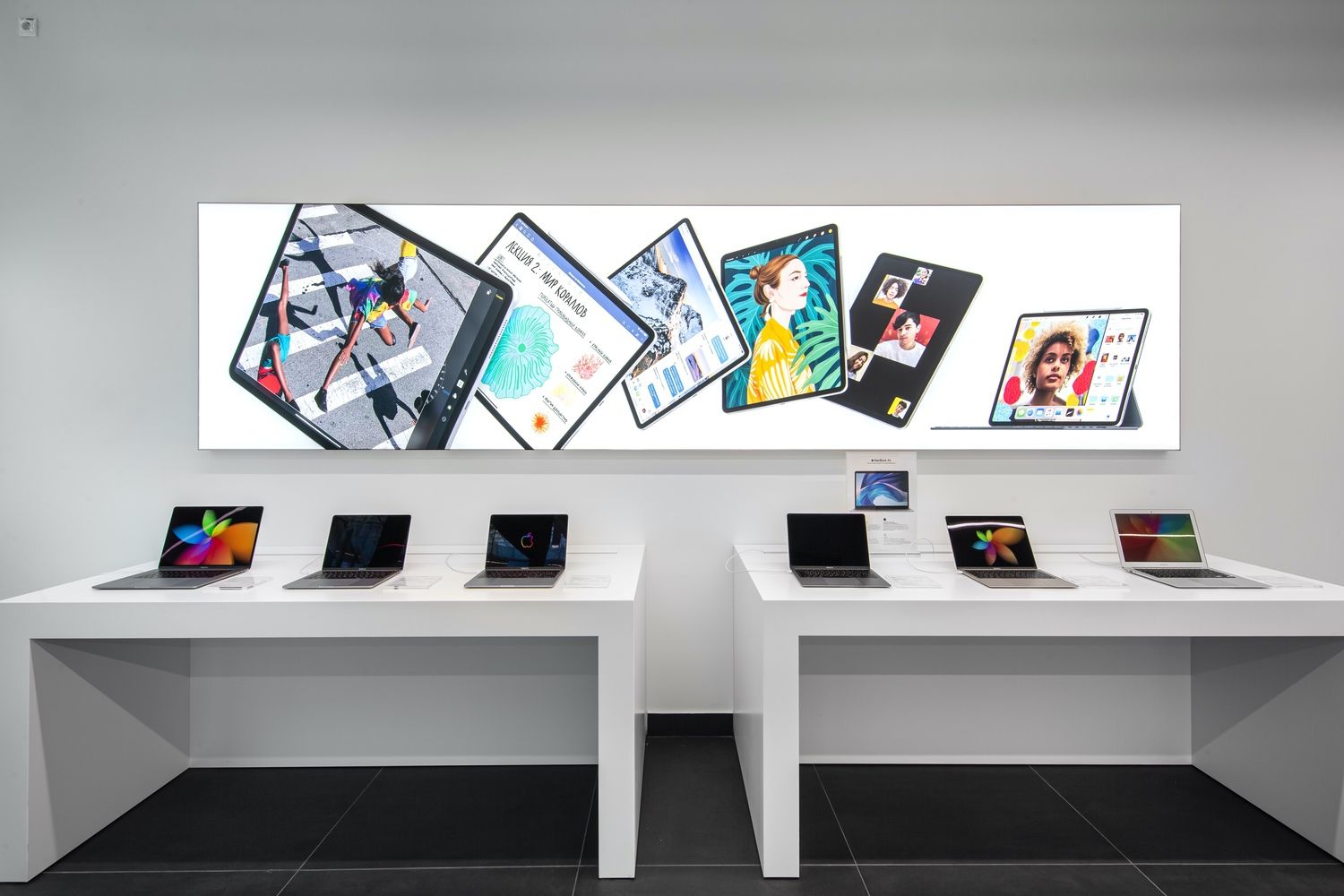 Какой MacBook купить в 2020 году, если бюджет ограничен