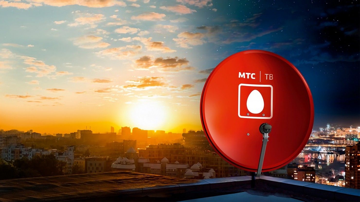 МТС выпустил свою ТВ-приставку на платформе Android TV