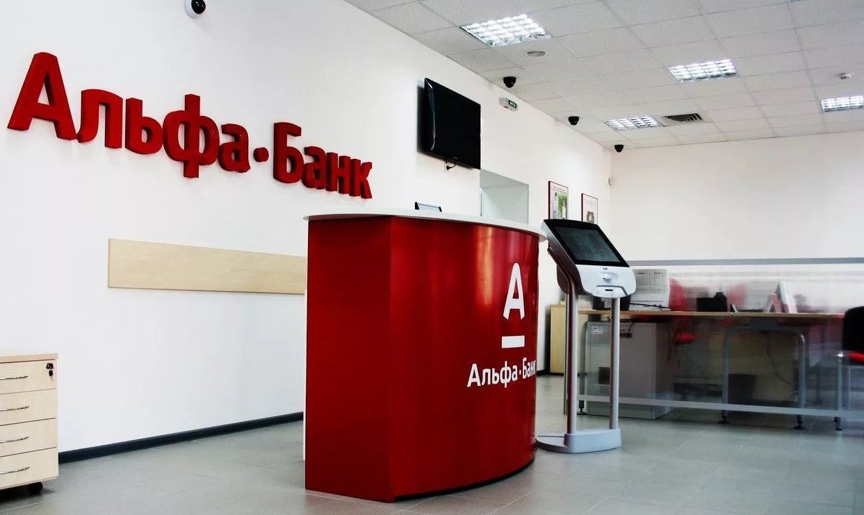 В даркнете продают базу с данными клиентов Альфа-банка