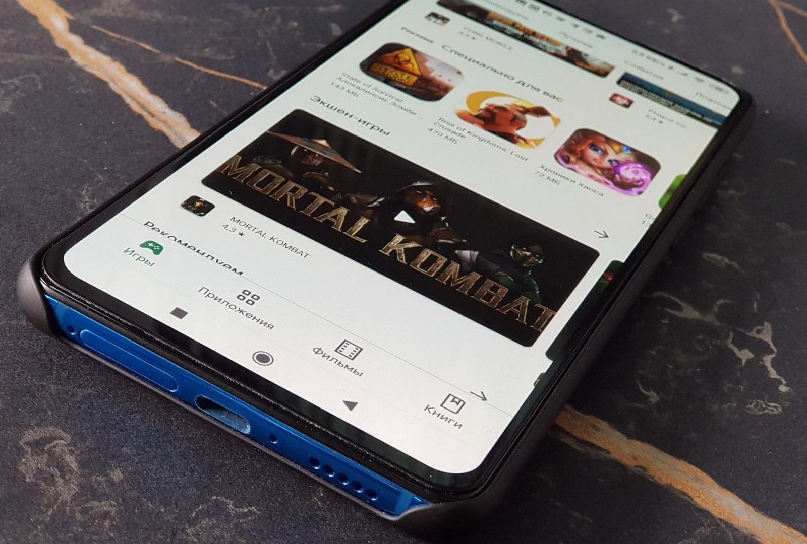 Пользователи стали больше тратить денег на приложения в App Store и Google Play