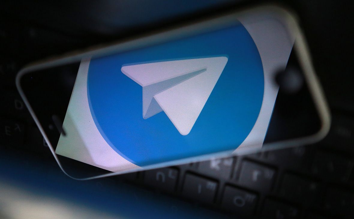 Немецкие эксперты обеспокоены правоэкстремистским контентом в Telegram