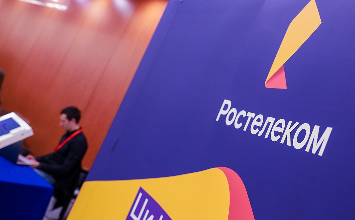 «Ростелеком» получил высокую международную оценку за новую модель управления ИТ